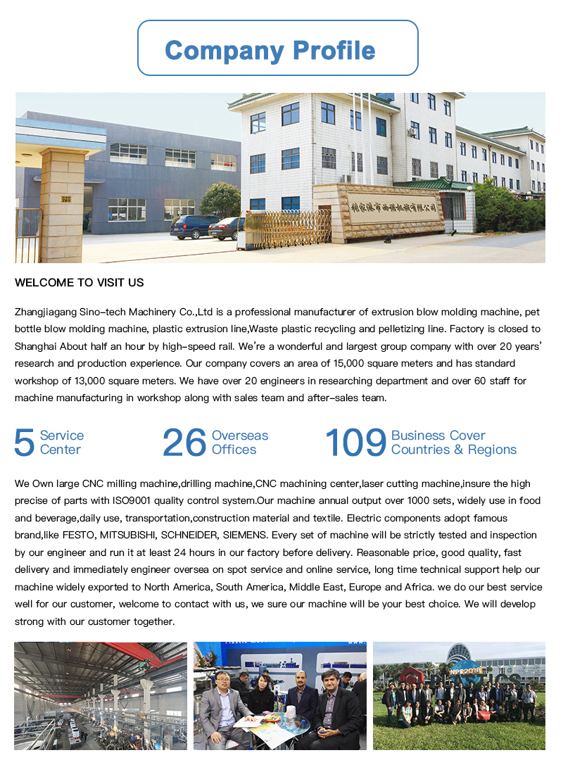 微信图片_20260204145309_8_2 微信图片_20260204145309_8_2