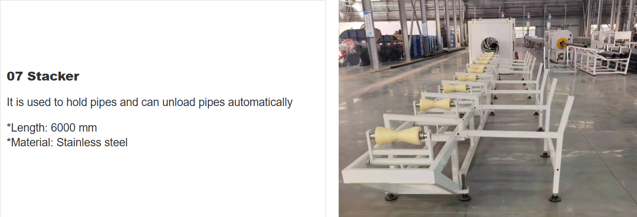 微信图片_20260121162025_6_1 微信图片_20260121162025_6_1