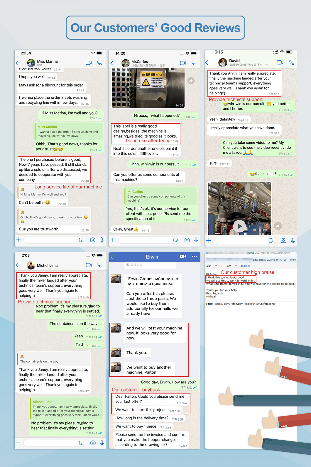 微信图片_20260205140441_31_2 微信图片_20260205140441_31_2