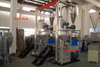 Пластиковый ослабетель для HDPE LDPE LLDPE