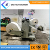 Drinking straw paper roll slitter rewinder machine