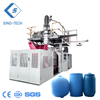 120L 160L 200L Plastic Oil Barrel Extrusion Blow Molding Machine/Drum Blowing Machines