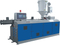 Plastic Single Screw Extruder