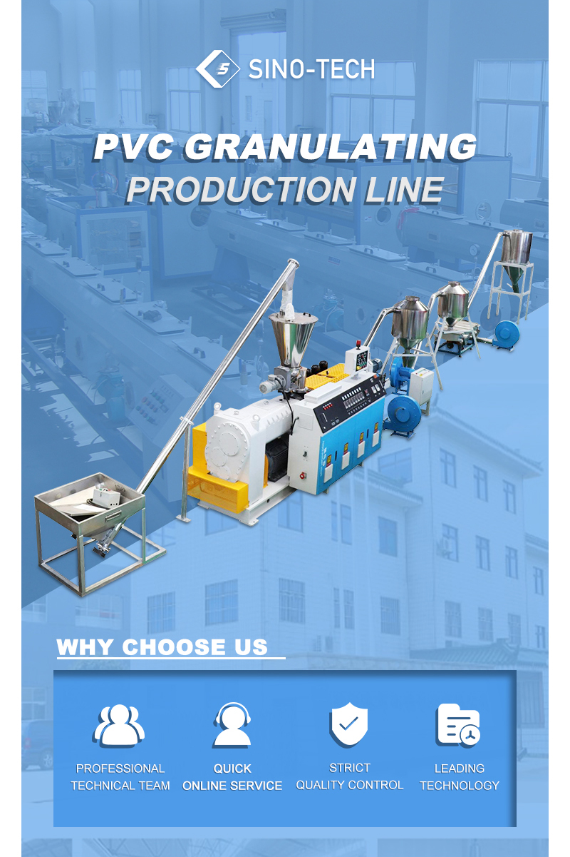 微信图片_20260121141704_4_1