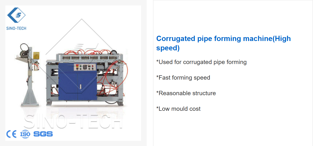 微信图片_20260122142521_9_1