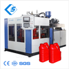 2 Head 5L Lubricating Oil Bottle Extrusion Blow Molding Machine 