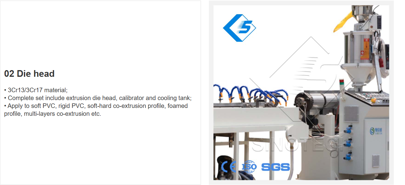 微信图片_20260204163307_18_2