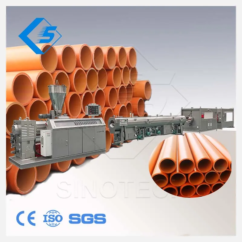 Extrusion Products and Applications
