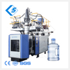 3GL 5GL PC barrel bottle blow molding moulding Machine