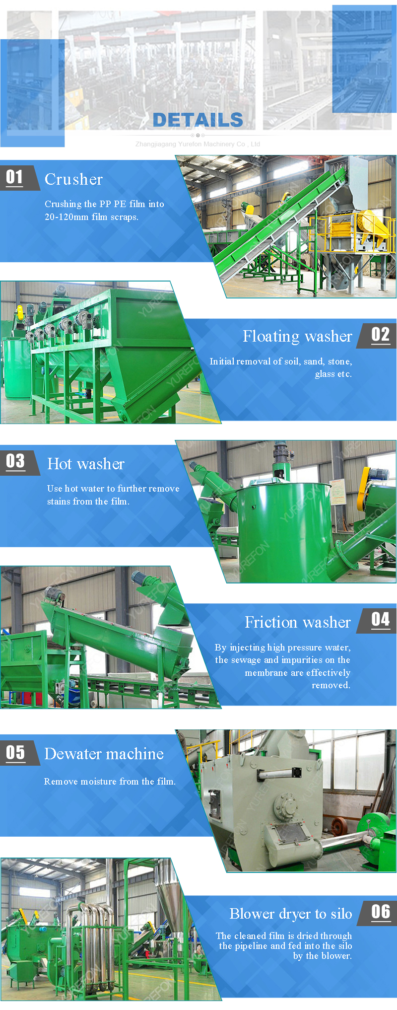 微信图片_20260209143233_9_1