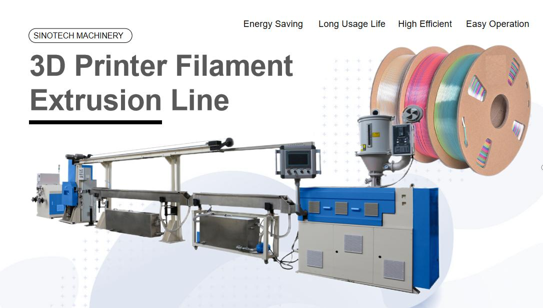 微信图片_20260209141329_3_1