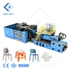 Low Price Plastic Chair Injection Molding Machine In China