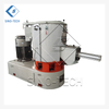 PVC Plastic mixer machine/mixing unit