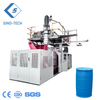 120L 160L 200L Plastic Oil Barrel Extrusion Blow Molding Machine/Drum Blowing Machines