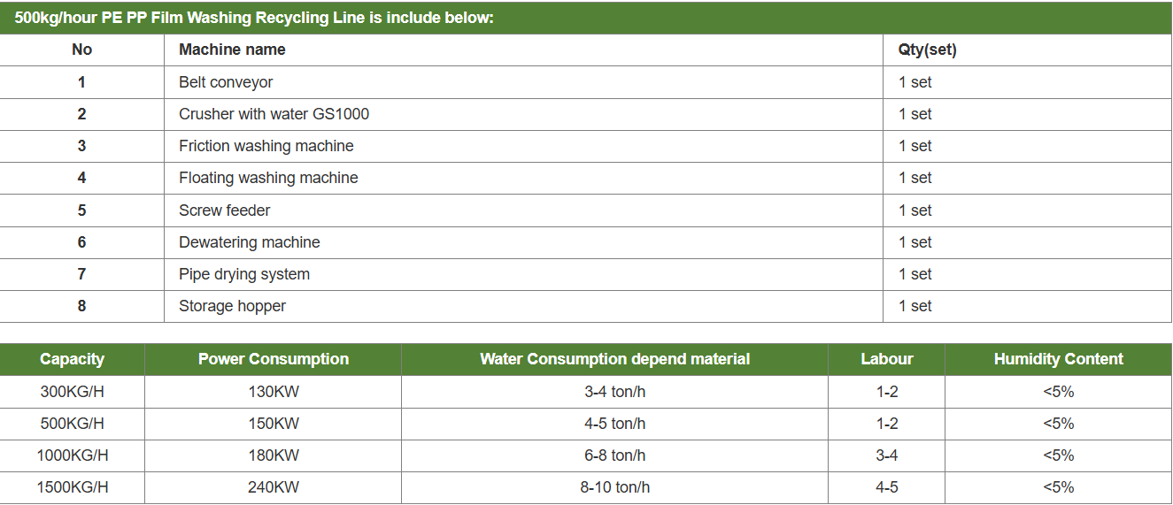微信图片_20260209143114_8_1