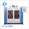 50ml-2000ml small plastic bottles high speed blow molding moulding machine