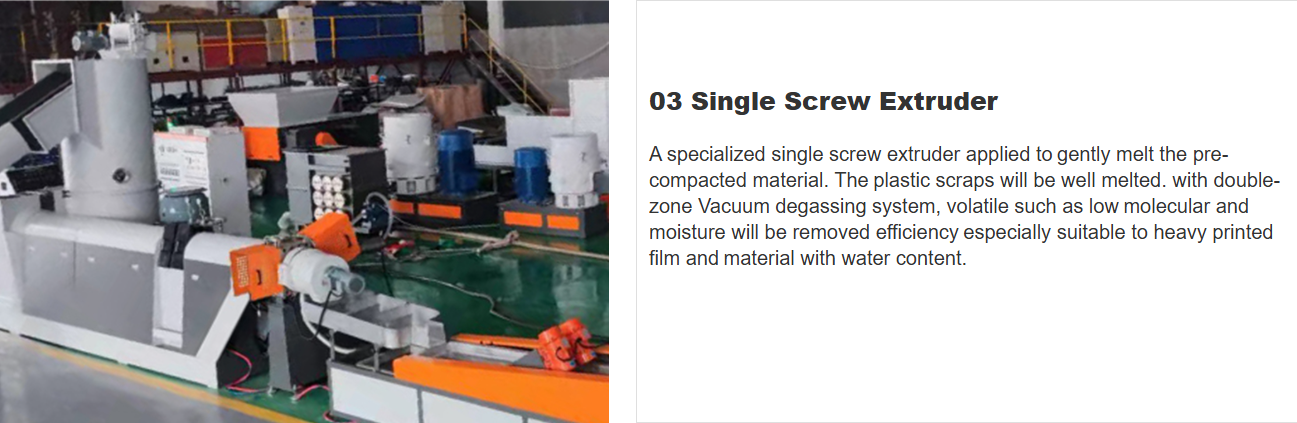 微信图片_20260226134956_13_2