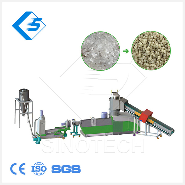 PP PE plastic film pelletizing machine