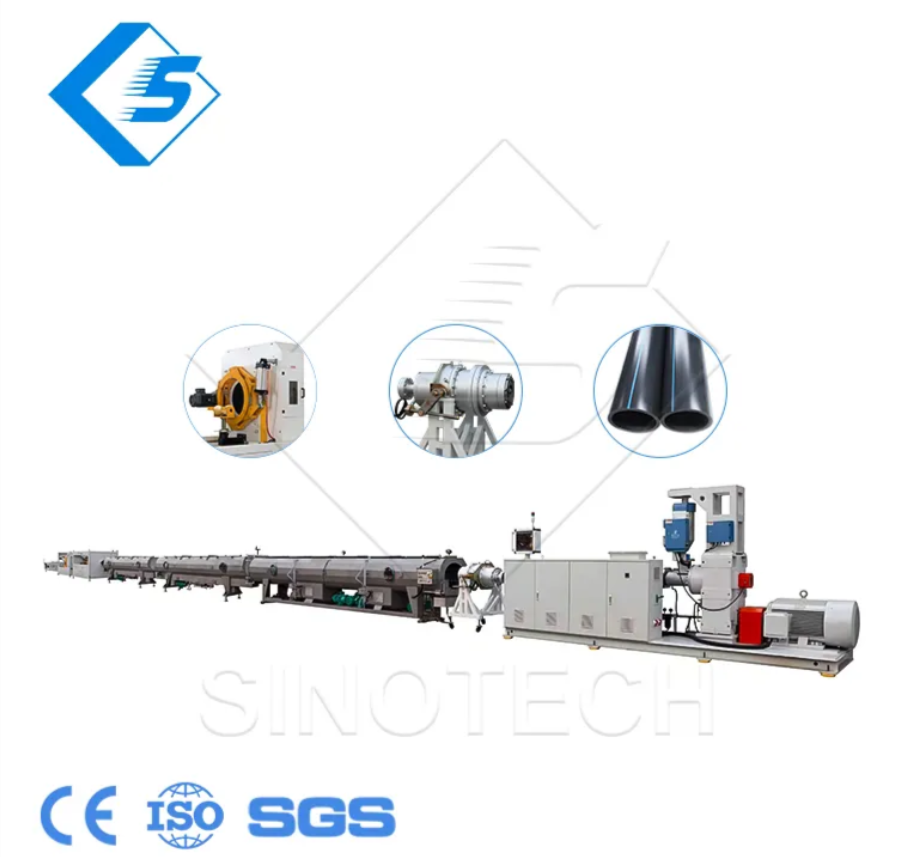 What Is A Plastic Extruder Machine?