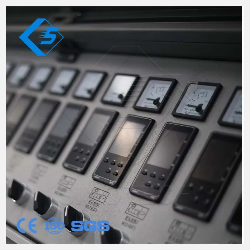 Plastic Extrusion Line Overview