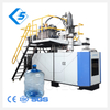 3GL 5GL PC barrel bottle blow molding moulding Machine