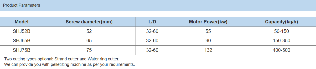 微信图片_20260121144823_13_1