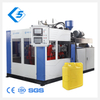 STBII-30L Continous Extrusion Blow Molding Machine