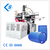 120L 160L 200L Plastic Oil Barrel Extrusion Blow Molding Machine/Drum Blowing Machines