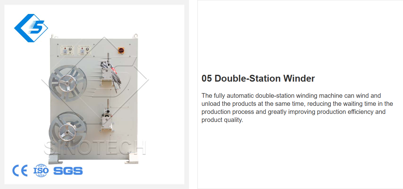 微信图片_20260204163402_21_2