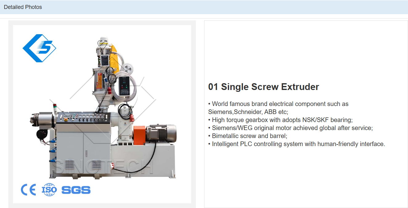 微信图片_20260204163238_17_2