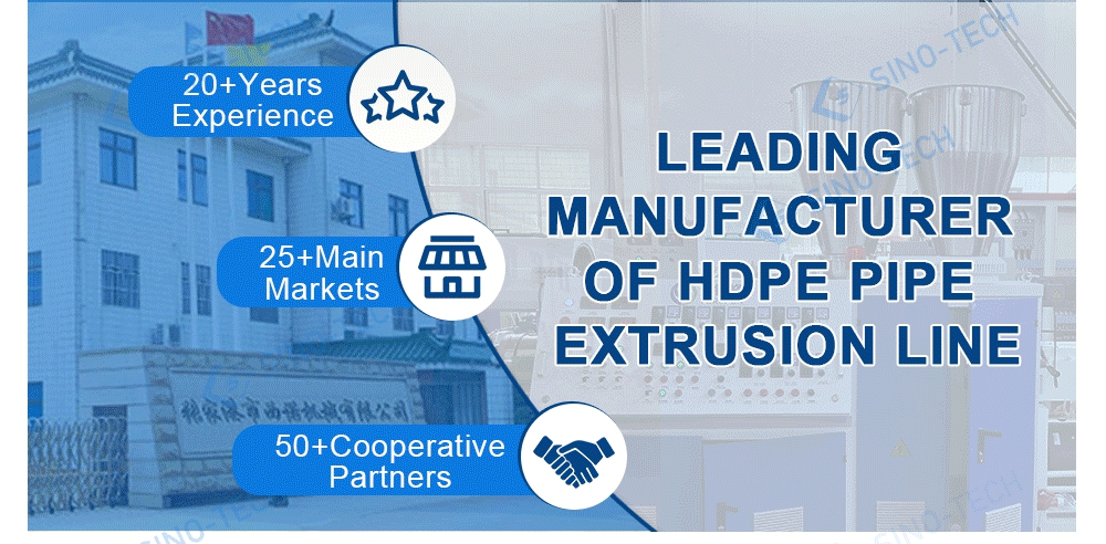 微信图片_20260210143410_4_1