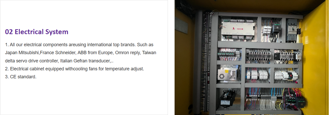 微信图片_20260313143112_5_2