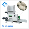 Hot Sale EPS Foam Cold Compactors Machine
