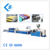 PVC UPVC Cheap Price Pergola Decking Wall Panel Doors and Windows Frame Floors Panel Board Garden Fence WPC Profile Making Machine