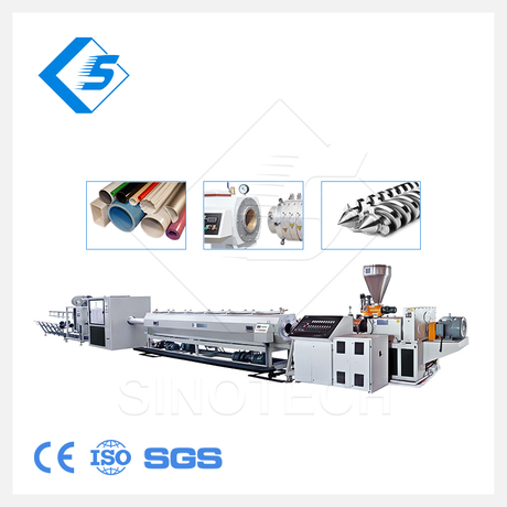 Plastic Extrusion Lines.png