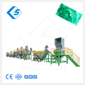 1000 Kg/h PET Bottle Washing Recycling Line 