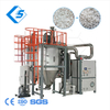 PLA PMMA PC Pet Crystallizer Dehumidifier Dryer