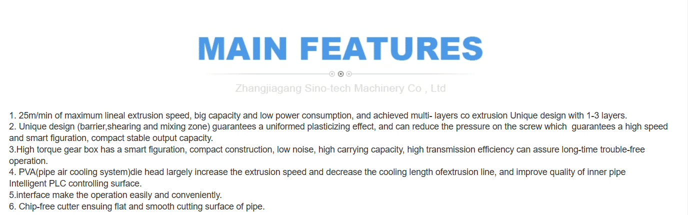 微信图片_20260210144709_8_1