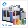 50ml-2000ml small plastic bottles high speed blow molding moulding machine