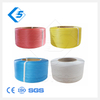 PET Packing Strap Extrusion Production Line
