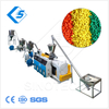 Hard plastic pp pe pelletizing machine line