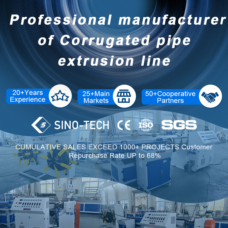 微信图片_20260122141817_2_1