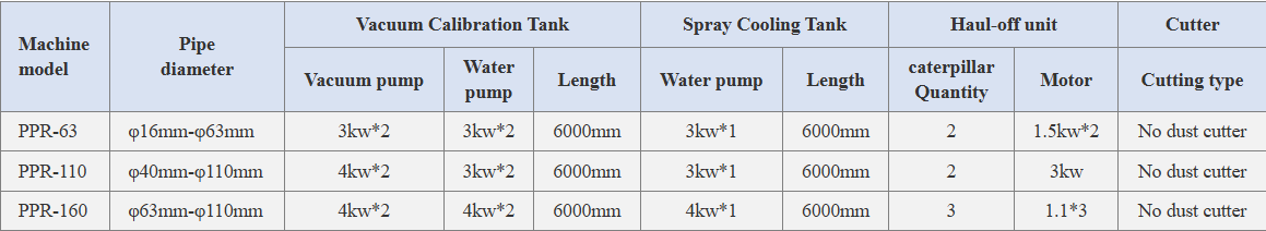 微信图片_20260121170739_12_1