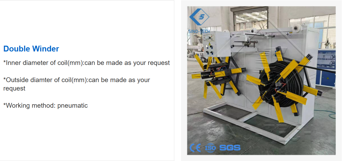 微信图片_20260122142548_10_1