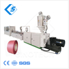 PET Packing Strap Extrusion Production Line