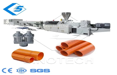 Plastic Profile Extrusion Line