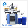 120-250L Chemical Barrel drum Blow Molding Moulding Machine