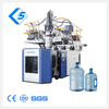 3GL 5GL PC barrel bottle blow molding moulding Machine