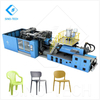 Plastic Kitchen & Dining Room Chairs Injection Molding Machine
