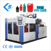 0-2L small bottles Pharmacy Pesticide shampoo bottles blow molding moulding Machine